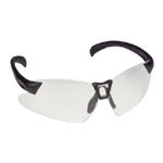 Safety Working Glasses